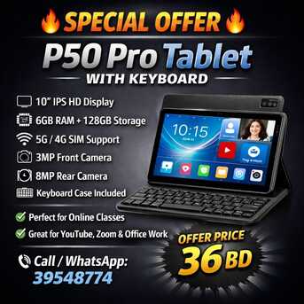 Manama, Electronics, BHD 36,  P50 Pro Tablet 10" | 6GB RAM | 128GB | 4G/5G SIM | Keyboard Call / WhatsApp +973 39548774