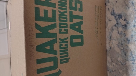 Riyadh, Food, SAR 120,  Quacker Oats Box For