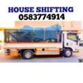 Dabbab Dyna For House Shifting Furniture Relocation Loading Unloading Services