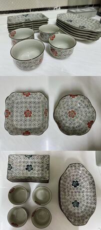 Al Salam, Household Items, SAR 5,  Kitchen Tableware Bowls And Plates, Electric Pressure Cooker