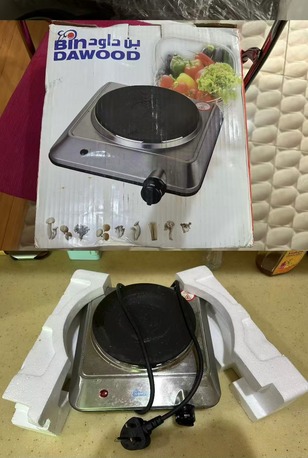 Al Salam, Household Items, SAR 5,  Kitchen Tableware Bowls And Plates, Electric Pressure Cooker