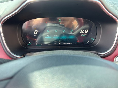 As Sulayyil, Vehicles, Cars & Trucks , SAR 55000,  MG HS AWD,  2022,  Automatic,  118000 KM,  MG HS  AWD Full Option