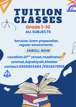 Khobar, Lessons Offered, Tuition Available