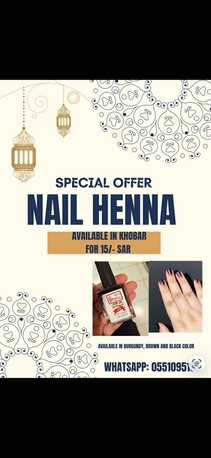 Khobar, Clothing & Accessories, SAR 15,  Nail Henna