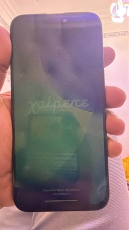 Riyadh, Mobile Phones, SAR 2300,  Iphone 15 Promax