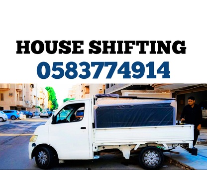 Jeddah, Relocation, Jeddah House Shifting Services Transportation Truck Dabbab Available Home Mover