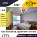 BHD 280/month,  Furnished,  1 BR,  75 Sq. Meter,  1 BHK Fully Furnished Apartment For Rent In Seef BD.280/-With EWA