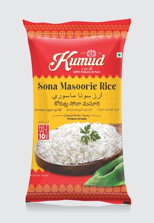 Riyadh, Food, SAR 50,  WHOLESALE RICE FOR SALE &ndash; PREMIUM QUALITY