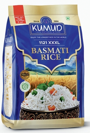 Riyadh, Food, SAR 50,  WHOLESALE RICE FOR SALE &ndash; PREMIUM QUALITY