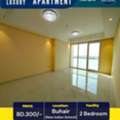 BHD 300/month,  2 BR,  115 Sq. Meter,  Brand New 2 BHK Apartment For Rent In Buhair Near New Indian School BD.300/-