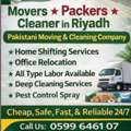 RIYADH MOVERS●PACKER●CLEANER&hearts;️All Type Laber Available🟧Pest Control Service 0599646107💚