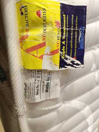 Tuwaiq, Furniture, SAR 300,  Mattress King Size