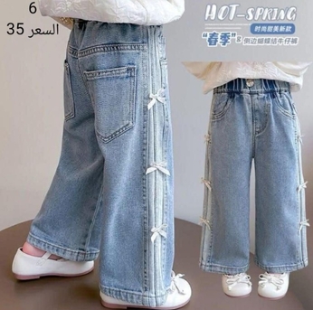 Jeddah, Baby & Kid Stuff, SAR 40,  Kids Clothes New