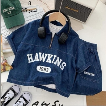 Jeddah, Baby & Kid Stuff, SAR 40,  Kids Clothes New