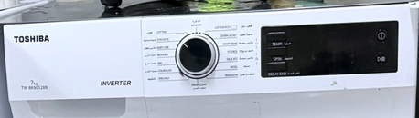 Yanbu, Appliances, SAR 900,  Toshiba Washing Machine