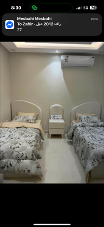 Hara, Furniture, New Bedroom Set , Beds & Wardrobes