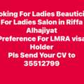 Looking For Ladies Beautician