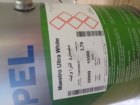 Hoora, Materials, BHD 30005000,  White Paint  And Paint Roller For Sale