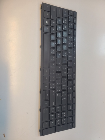 Al Olaya, Computers, SAR 50,  HP ProBook 450 G3 Laptop Keyboard