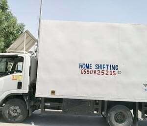 PAKISTANI RIYADH MOVERS CLEANING SHIFTING HOME AND OFFICE PESTCONTROL BEST PRICE0590825205