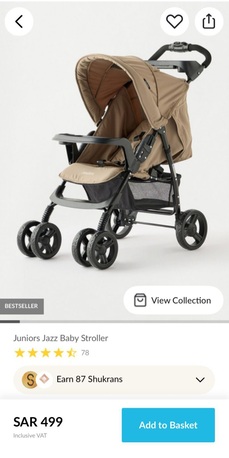 Khobar, Baby & Kid Stuff, SAR 150,  Baby Stroller