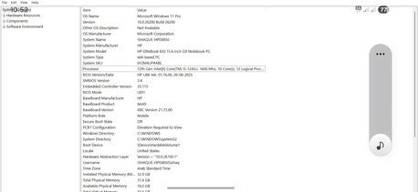 Jeddah, Computers, SAR 1600,  HP Elitebook 650, 32GB RAM, 512GB SSD, Core I5, 12th Gen