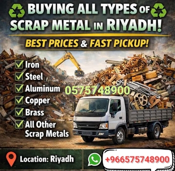 Al Narjis, Items Wanted, Viewers We Buy Purchase All Types Of Scraps Materials +966575748900