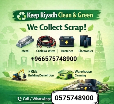 Al Narjis, Items Wanted, Viewers We Buy Purchase All Types Of Scraps Materials +966575748900