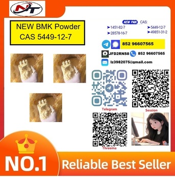 Copenhagen, Pet Supplies, USD 130,  BMK Glycidic Acid Sodium Salt CAS 5449 - 12 - 7