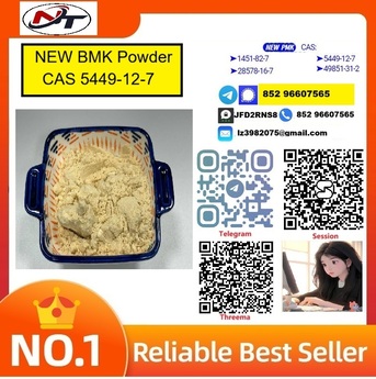 Copenhagen, Pet Supplies, USD 130,  BMK Glycidic Acid Sodium Salt CAS 5449 - 12 - 7