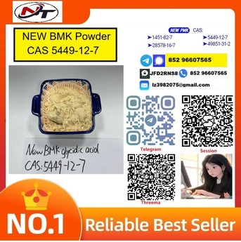 Copenhagen, Pet Supplies, USD 130,  BMK Glycidic Acid Sodium Salt CAS 5449 - 12 - 7