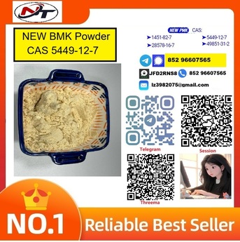 Copenhagen, Pet Supplies, USD 130,  BMK Glycidic Acid Sodium Salt CAS 5449 - 12 - 7