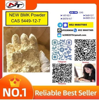 Copenhagen, Pet Supplies, USD 130,  BMK Glycidic Acid Sodium Salt CAS 5449 - 12 - 7