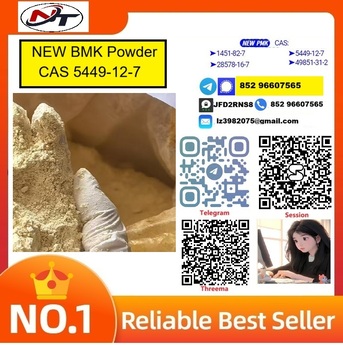 Copenhagen, Pet Supplies, USD 130,  BMK Glycidic Acid Sodium Salt CAS 5449 - 12 - 7