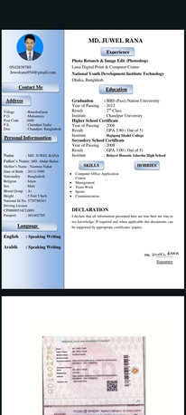 Dammam, Job Seekers, Data Controller,  Hospital Working