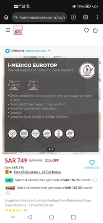 Al Aziziyah, Household Items, SAR 600,  Dual Sided Mattress