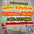 USD 100,  Lowest Price Buy Eutylone Mdma Molly Crystal Contact WA 85247171084