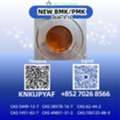 EUR 90,  P.M.K B.M.K 28578-16-7 Chemical Raw Material High Quality CAS 5449-12-7