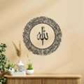 INR 1000,  Arabic Calligraphy Wall Art Elegant Islamic Decor By Decor By Neon
