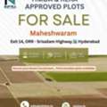 INR 32000,  210 Sq. Yard,  HMDA Gated Villa Plots Sale In Maheshwaram Opposite Wipro E _City 100 Ft Road Facing ORR14