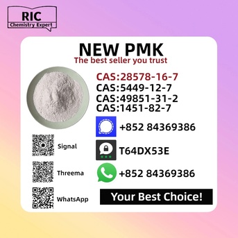 Melbourne, Materials, AUD 200,  Factory P.MK CAS 28578-16-7 P.MK Ethyl Glycidate