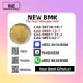 AUD 200,  Hot Sale New BM.K Power CAS 5449-12-7/5413-05-8