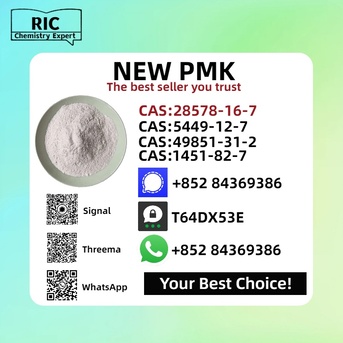 Brisbane, Materials, AUD 200,  Ethyl Glycidate 28578-16-7 New P.MK Power
