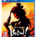 EUR 19,  Like A Dragon: Ishin!