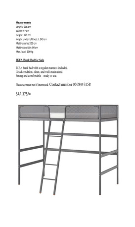 Riyadh, Household Items, SAR 375,  IKEA Single Bunk Bed For Sale. Maximum  Load Capacity 100kg.