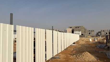 Riyadh, Construction, للحدادة و المونيم،الذجاج