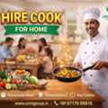 Hire Cook For Home &ndash; Professional Home Cooking Service | Urmi Group