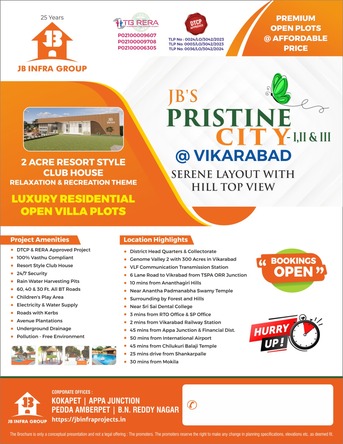 Hyderabad, Real Estate For Sale, INR 1400000,  2 BR,  100 Sq. Yard,  NRI Investment Opportunity &ndash; Vikarabad, The Next Investment Hub@JB Infra Group