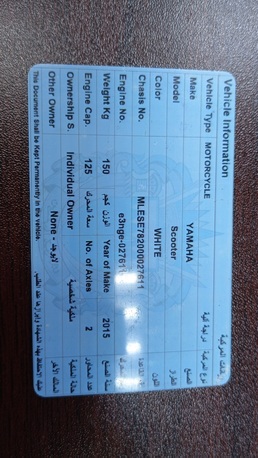 Isa Town, Motorcycles, BHD 650,  2015 YAMAHA  TRI CITY SCOOTER 125CC