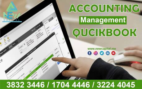 Manama, Business, Accounting Management By Quickboooks